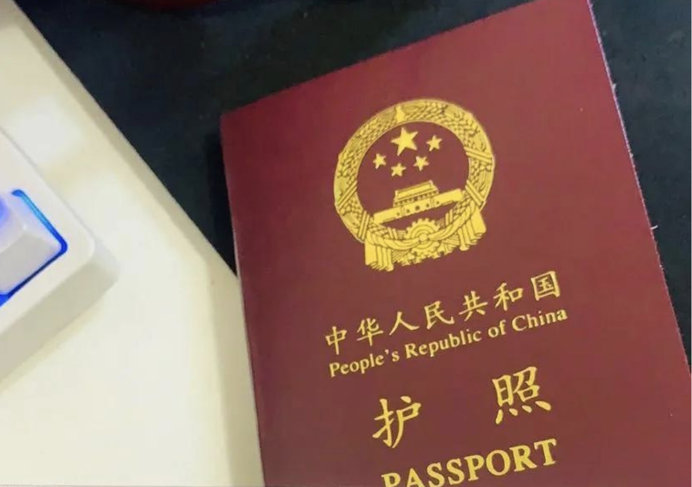2023年4月：和中移民圣卢西亚客户一家三口顺利获得护照身份_和中出国