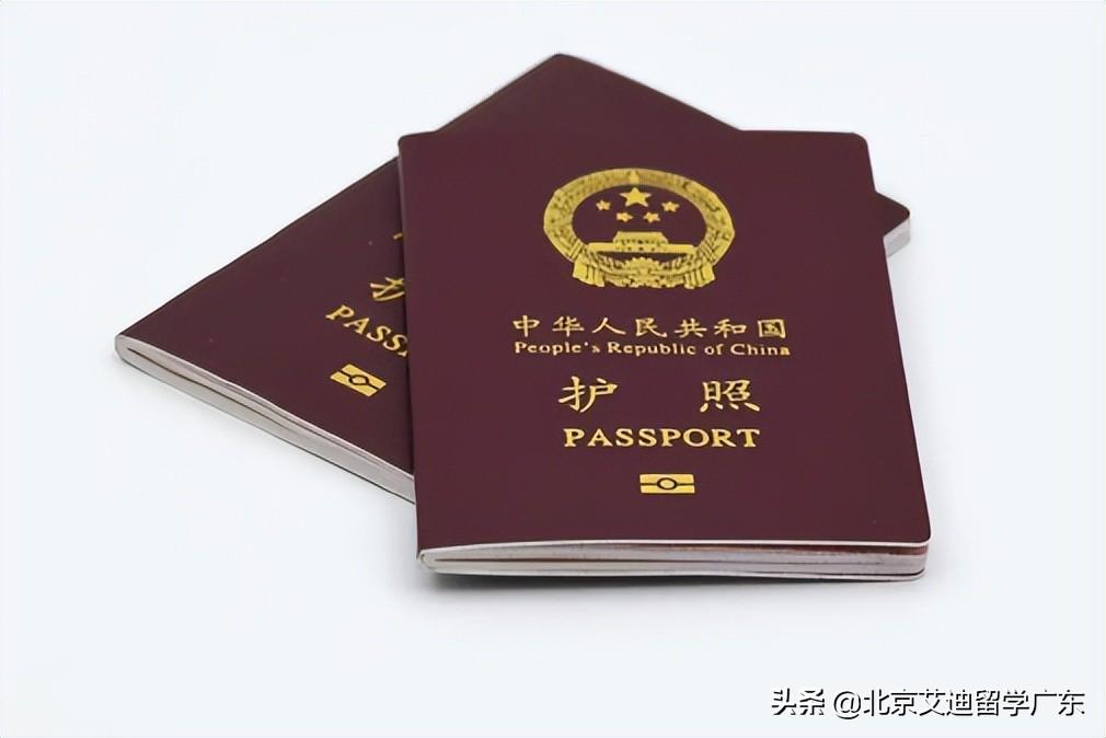 办理出国留学护照需要什么材料，最新留学护照办理的详细流程介绍