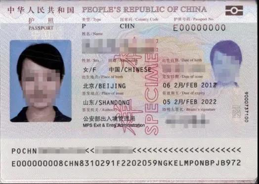 出国留学期间身份证过期了怎么办，人在海外身份证期满换领的保姆级流程详解
