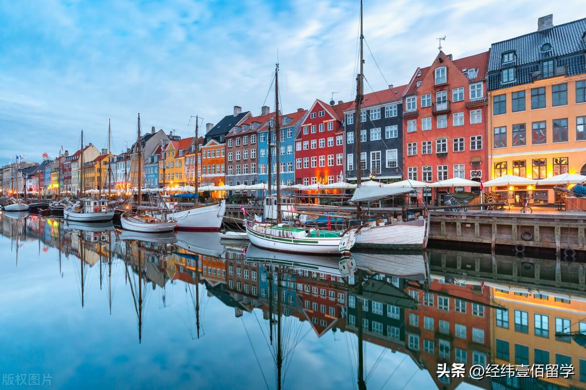 丹麦绿卡及永居新规则汇总，丹麦留学必看