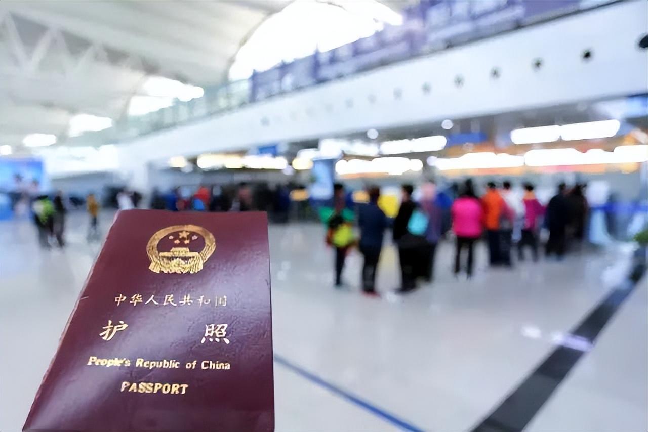 出国证件怎么办理要多少钱，最新护照申请办理的详细流程分享