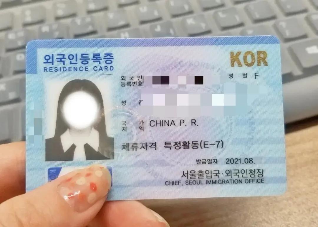 办理出国需要什么材料和手续，常见的韩国出国签证类型及办理方法