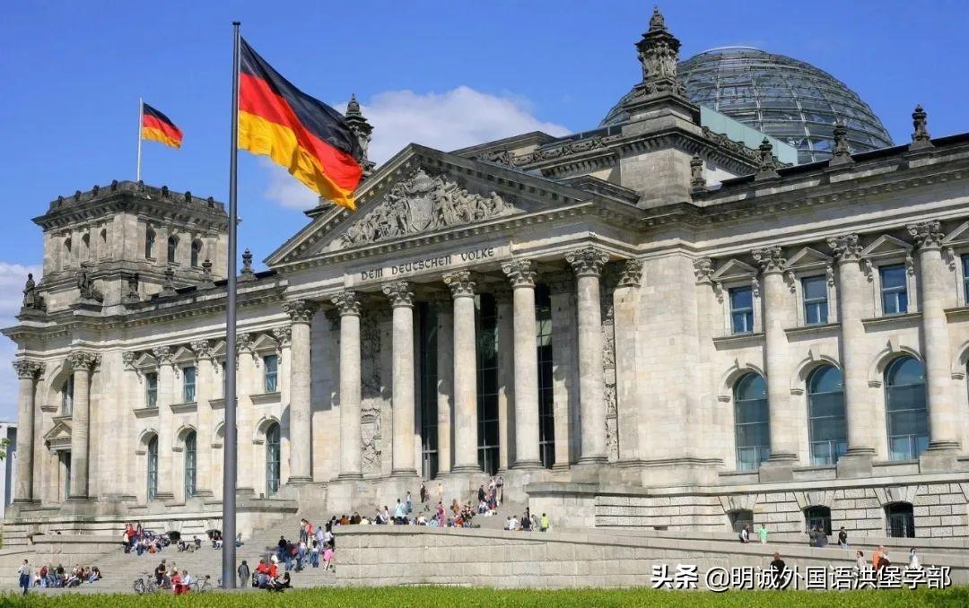 申请德国留学需要什么条件，不看后悔的德国留学避坑指南