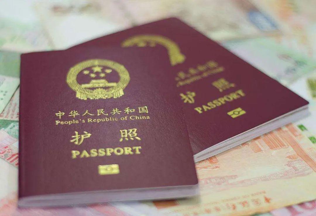 怎样办护照和签证需要什么材料，快速成功办理护照的技巧分享