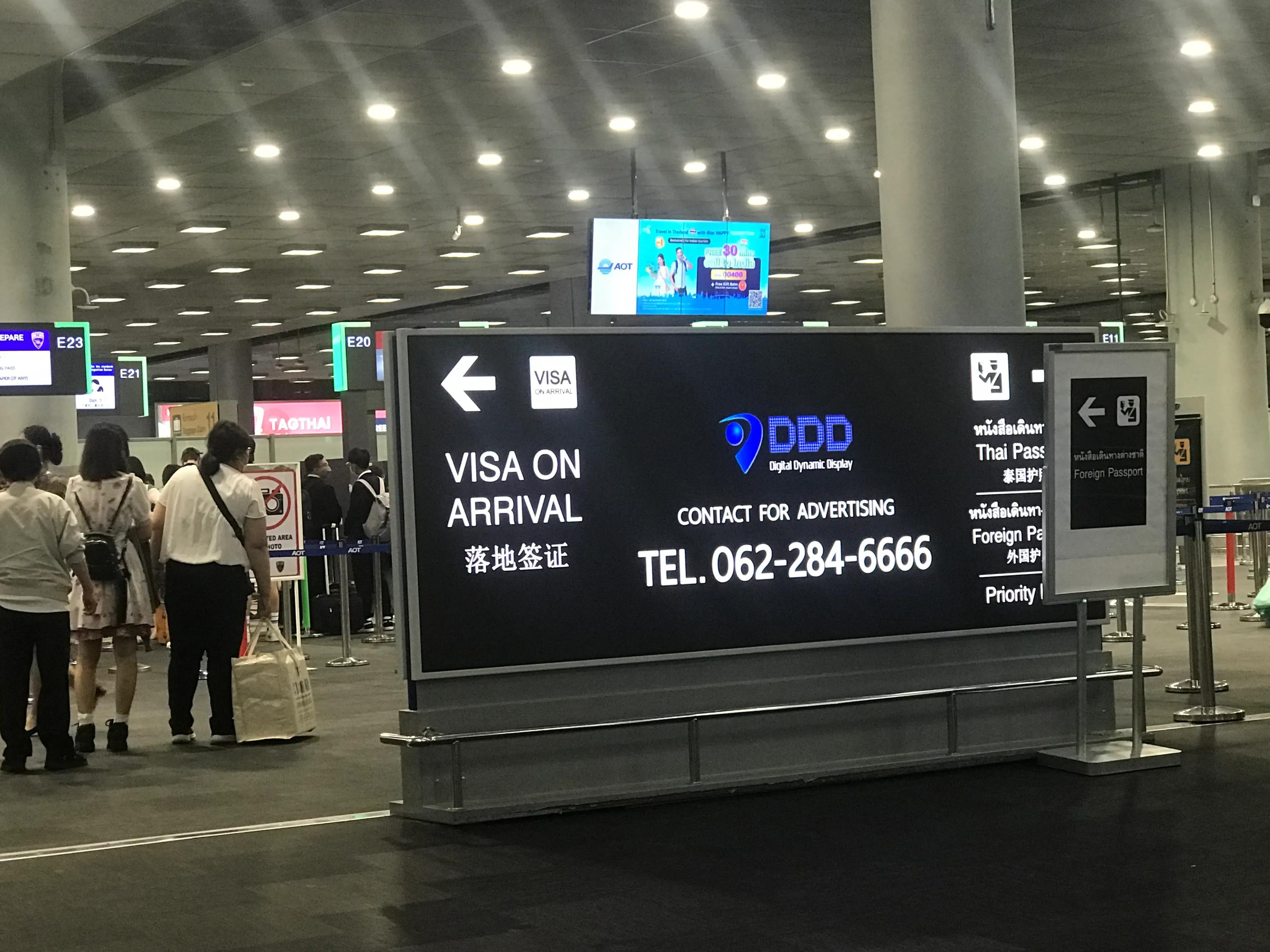 去泰国旅游需要办理护照吗多少钱，最新泰国签证办理注意事项大全