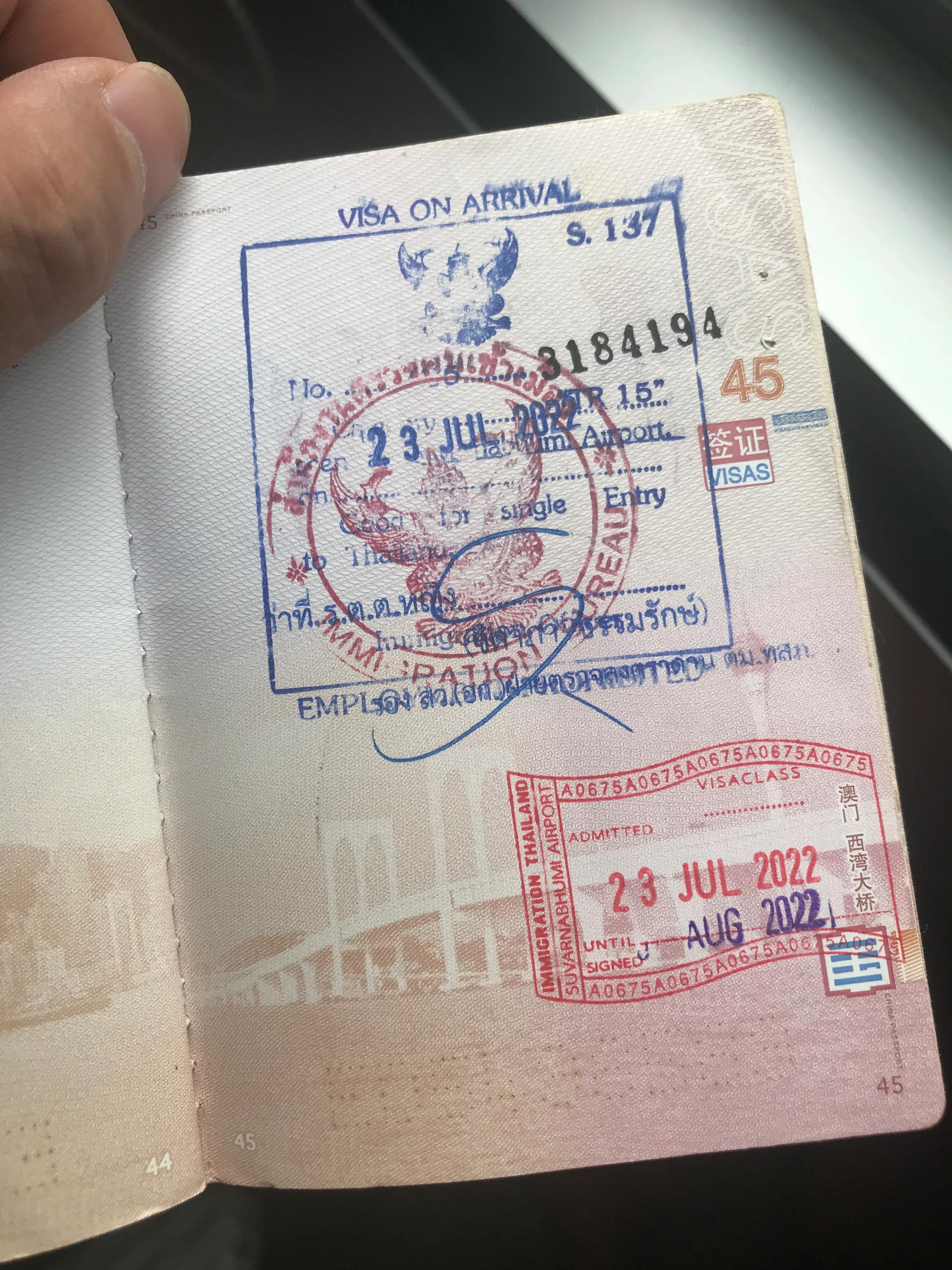 去泰国旅游需要办理护照吗多少钱，最新泰国签证办理注意事项大全