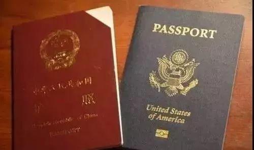 现在出国要带旧护照吗，更换新护照后旧护照千万别扔