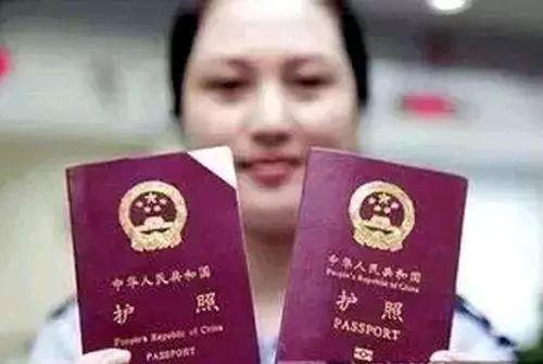 现在出国要带旧护照吗，更换新护照后旧护照千万别扔