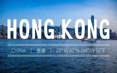怎么申请香港优才计划需要什么条件，香港优才计划自测表2022