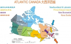 加拿大大西洋四省移民条件流程有哪些，最新加拿大大西洋四省移民政策