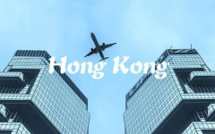 香港优才计划如何申请有哪些要求，移民香港必看的5大常见问题
