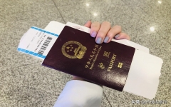 普通人出国旅游怎样办理护照，保姆级出国旅游护照的申办流程详解